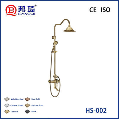 قیمت خوب HS-002 سر دوش ساده مس آنلاین