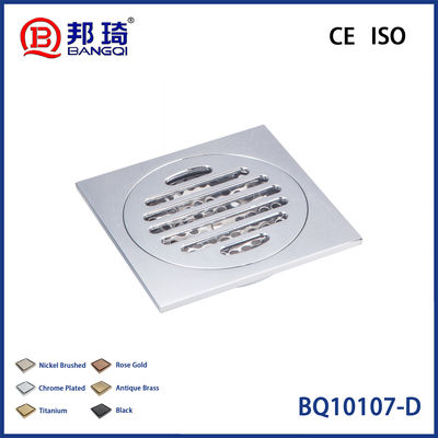 خرید BQ10107-D Brass Floor Drain online manufacture