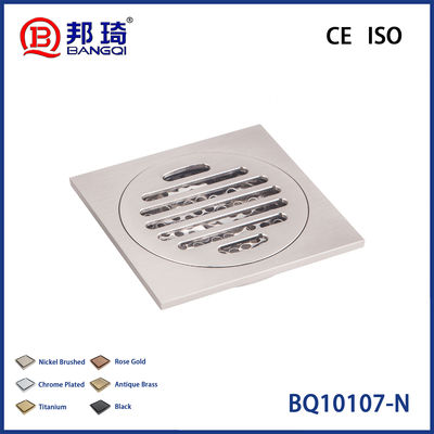 خرید BQ10107-N Brass Floor Drain online manufacture