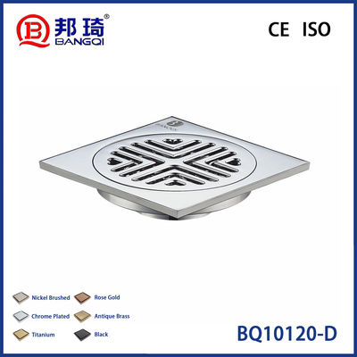 خرید BQ10120-D Brass Floor Drain online manufacture