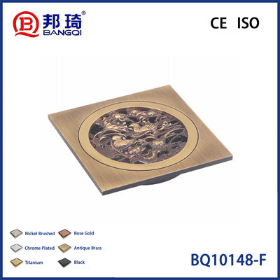 خرید BQ10148-F کف شوی برنجی online manufacture