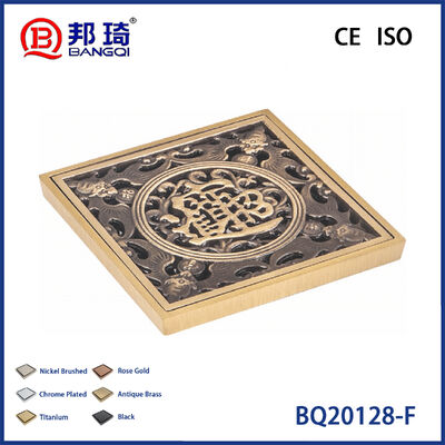 خرید BQ20128-F تخلیه کف مس online manufacture