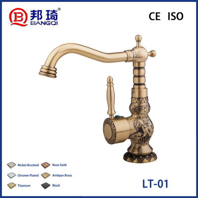 قیمت خوب لیت-01 لوله حوضچه مس آنلاین