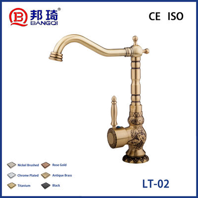قیمت خوب لیت-02 لوله حوضچه مس آنلاین