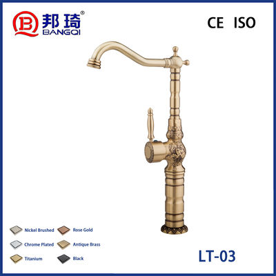 قیمت خوب لیت-03 لوله حوضچه مس آنلاین