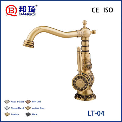 قیمت خوب لیت-04 لوله حوضچه مس آنلاین