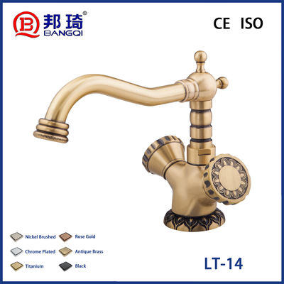 قیمت خوب لیت-14 فانوس حوضچه مس آنلاین