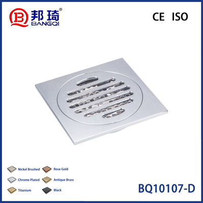 قیمت خوب BQ10107-D Brass Floor Drain آنلاین