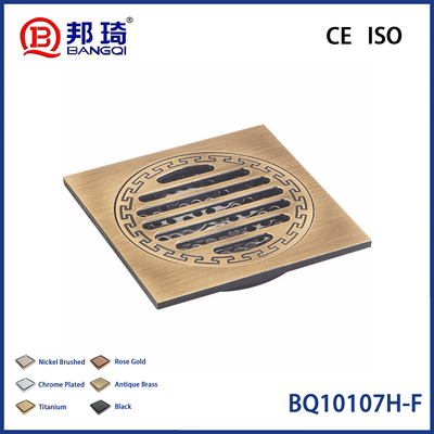 قیمت خوب BQ10107H-F Brass Floor Drain آنلاین